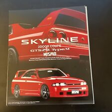 JDM 95 Nissan Skyline GTS25t TypeM R33 Promotional Sales Brochure NISMO Old Logo picture