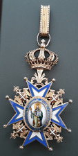 Serbia 1914-1918 Commander Order of Saint Sava or Grand Cross Jewel ORIGINAL picture