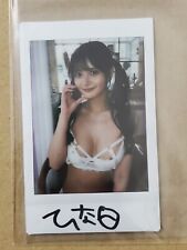 Marin Hinata Instax Cheki Photo Autograph Signed Japanese AV idol ひなたまりん picture