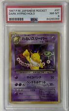 1997 Pokemon Japanese Rocket #97 Dark Hypno - Holo PSA 8 NM-MT Swirl picture