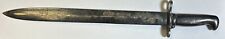 Camp Grant 7 1/2” Silver Plate Officer’s Sword Letter Opener picture