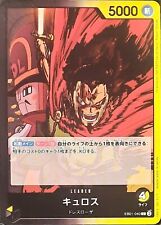 One Piece TCG - Leader Single Card - EB01-040 Cyros L/JP/NM picture