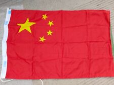 GENUINE China  Goverment Issued national flag marked 2004 picture