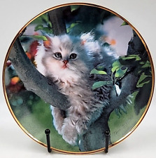 Out on a Limb Collector Cat Plate by Nancy Matthews 1992 Franklin Mint Gold Trim picture