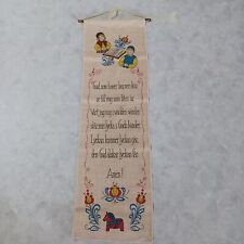 Vintage Swedish Children's Prayer Wall Hanging God Who Loves the Children Sweden picture
