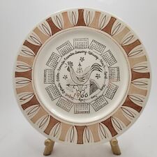 Vintage 1966 Taylor Smith & Taylor Etruscan Wall Calendar Plate Rooster Design picture