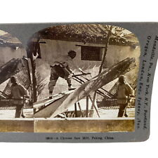 Antique 1903 Stereoview PhotoCard Chinese Sawmill Peking China Keystone Ephemera picture