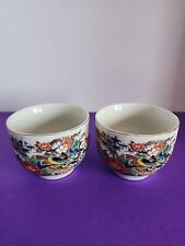 Vintage Japanese Sake Cups Lot Of 2 picture