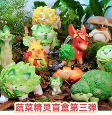 8Pcs Vegetable Fairy 8-9cm Chinese Cabbage Dog Bok Choy Serval Cat Etc Figurines picture