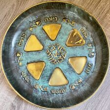 Vtg Rare Mid-50's Traditional Passover Seder Hakishut Large Tray Plate - Israel picture
