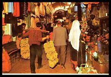 Vintage Postcard Jerusalem - Un Bazar, c1975 picture