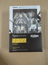 TOMYTEC Figma SP-106 Maria Teruyasu PVC Painted Action Figure Little Armory JP picture
