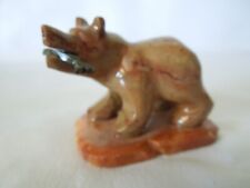 Brown Marble Bear with Fish Figurine Hand Crafted in Ecuador 
