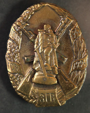 Sovjet Russia USSR Veteran of the Western Group of Forces ZGV breast Badge #1647 picture