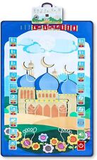 Prayer Mat for Kids Smart Intelligent Muslim Prayer Rug Blue Electronic Prayer picture