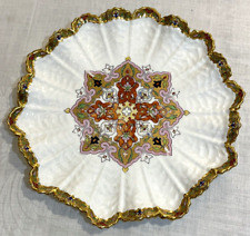 Antique Coalport porcelain plate  c 1880 scallop edge picture