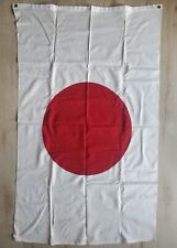 AJAX PARAMOUNT Japan Flag Vintage Rising Sun San Francisco 100% Cotton 3x5 ft picture
