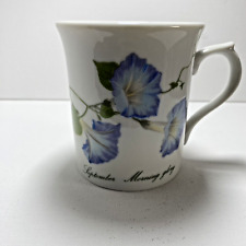Vintage Toscany Collection Ceramic Coffee Tea Mug,  Morning Glory picture