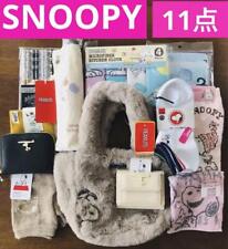 Snoopy Goods lot set 11 Tote bag Tri-fold wallet Folding umbrella Chopsticks   picture