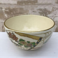 SATSUMA Ware Tea Bowl / Tea Ceremony, SADO Japanese Pottery / Chawan 4.7×2.7