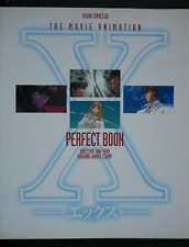 JAPAN Clamp: X The Movie Animation PERFECT BOOK (Damage) JAPAN picture