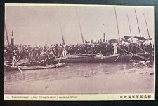 Mint China RPPC Postcard Revolutionary Army Being Carried Across River picture