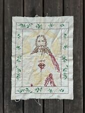 Vintage Embroidered Jesus Art | Vintage Religious Folk Art | Framed Jesus picture
