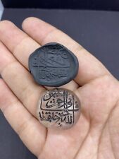 Islamic Antiquités Natural Rock Crystal Stone Quran Aya Engrave Inscription Seal picture
