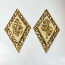 MCM Vintage Syroco Gold Diamond Wall Plaques Lock Flowers  No. 4271 - Set of 2 picture