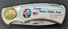 Pocket Knife President George Herbert Walker Bush 41st picture