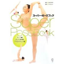 Super Pose Book Nude Ballet Rhythmic Gymnastics Acrobatic Edition Cosmic Art Gra picture