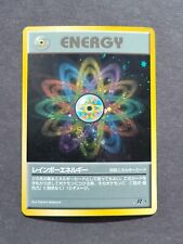 Pokemon JAPANESE RAINBOW ENERGY - TEAM ROCKET SET HOLO RARE - NM+ picture