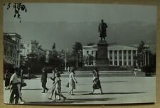 Russia, Soviet Ukraine: Yalta Crimea 1960 picture