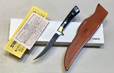 Vintage 1980’ Al Mar Seki Japan USA Fisher Dagger Knife Sheath Papers Case Mint picture
