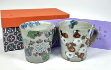 Pair Kyoto Kiyomizu yaki Japanese Mug Tea Coffee cup Traditional crafts, unused picture