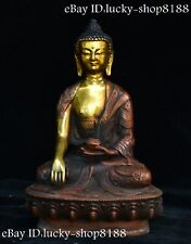 Rare China Tibet Buddhism Brass Gilt Sakyamuni Shakyamuni Amitabha Buddha Statue picture