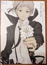 Bungo Stray Dogs Staff Book picture