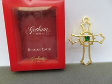 Vintage GORHAM Gold Tone with Green Stone Ornate Russian Cross Ornament picture