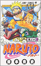 Naruto, Volume 1 Japanese Edition Masashi Kishimoto picture