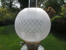 ORIGINAL  ANTIQUE  CUT GLASS  DUPLEX OIL LAMP SHADE picture