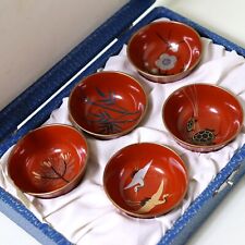 Vintage 1968 Japanese Lucky Symbols Lacquer Sake Cups Set picture