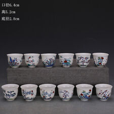 A Set 12 Beautiful Chinese Doucai Twelve Flower Gods design Porcelain Cups picture