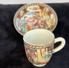 Antique Circa 1785  Chinese Porcelain Lowestoft Cup and Saucer picture