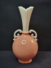 Vintage Lenox Ivory & Coral Coupe Bud Vase - Discontinued - Green Backstamp picture