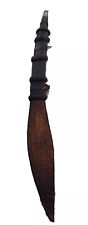 Vintage African Tribal Ceremonial Engraved Sword With Decorated Leather Sheath picture