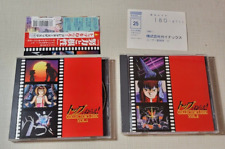 Gunbuster Aim for the Top collector's disc 1 & 2 windows mac gainax US SELLER picture