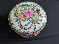 Vtg Hand Painted Covered Trinket Dish Asian Style Floral Design picture