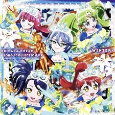 Pretty Series Pripara Dream Song Collection Dx -Winter- First Production Limited picture