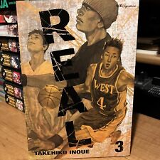 REAL Vol. 3 (English Manga) By Takehiko Inoue, Trade Paperback 2008 picture