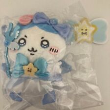 Chiikawa Hachiware Super Magical Power up Mascot Plush Keychain H13cm Japan New picture